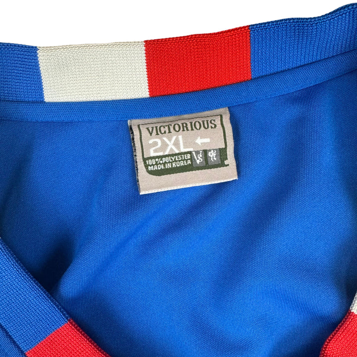 Vintage Victorious New York 212 Basketball Jersey Street Champions