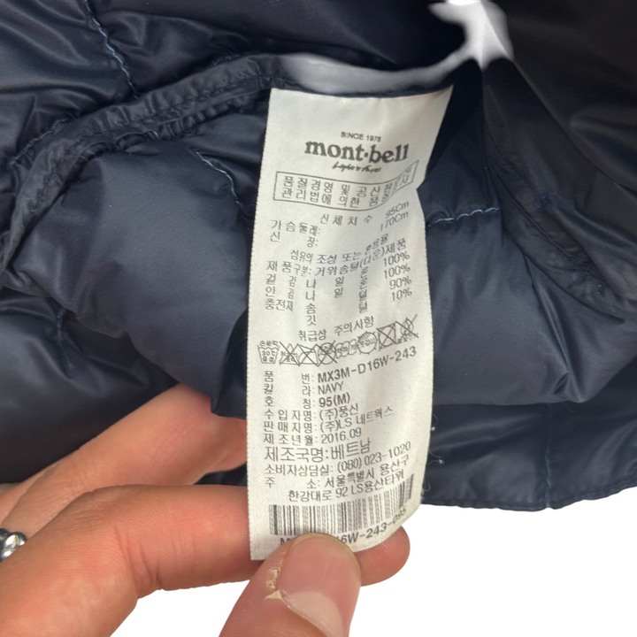 Mont Bell Plasma Ultra Lightweight Quilted Puffer Jacket Blue