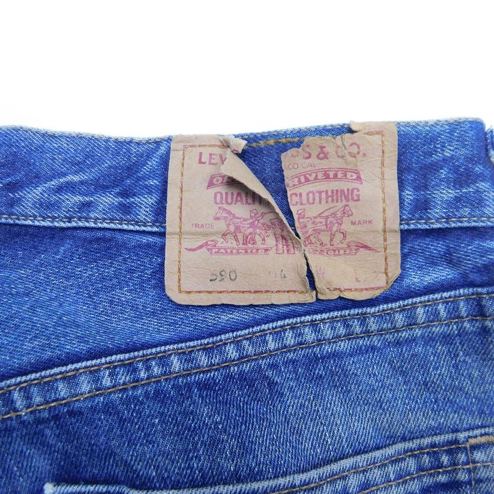 Levi's 590 Blue Jeans