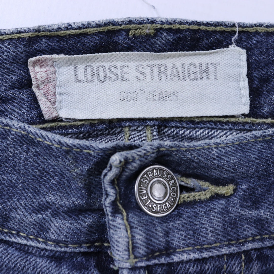 Levi's 569 Blue Jeans