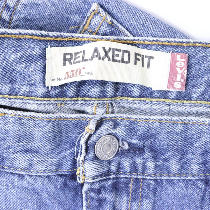 Levi's 550 Blue Jeans